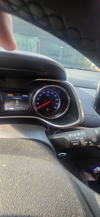 Tracker 2 primer 2023