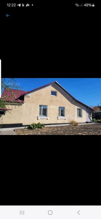 Благоустроенный дом в г.Сарань