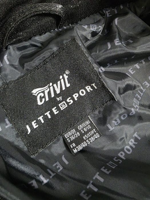 Черно яке - размер С/М