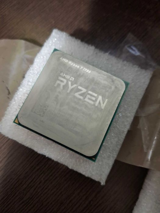 Procesor AMD Ryzen 7 1700