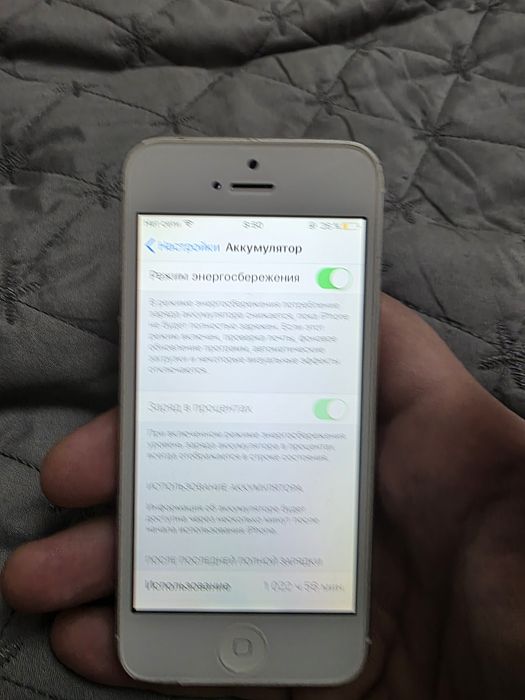 Iphone 5 сотилади
