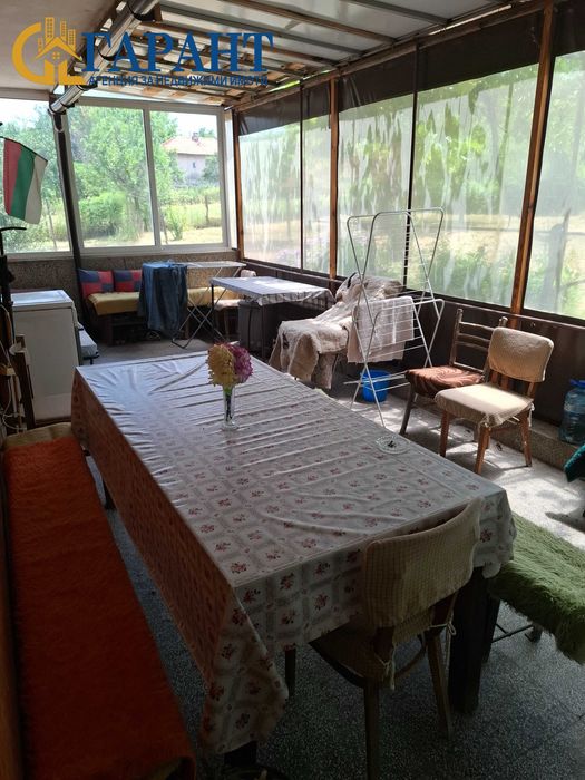 Недвижими имоти Гарант продава, къща в с.Кондофрей, община Радомир.