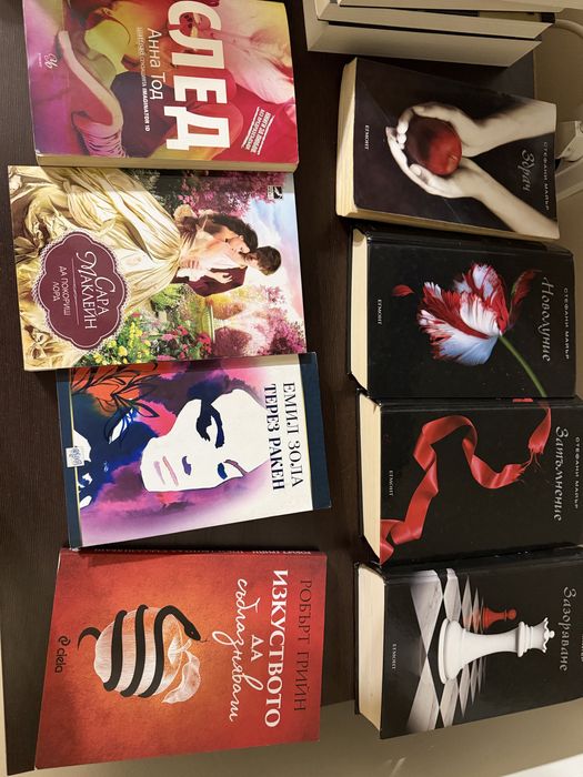 Разпродажба на книги