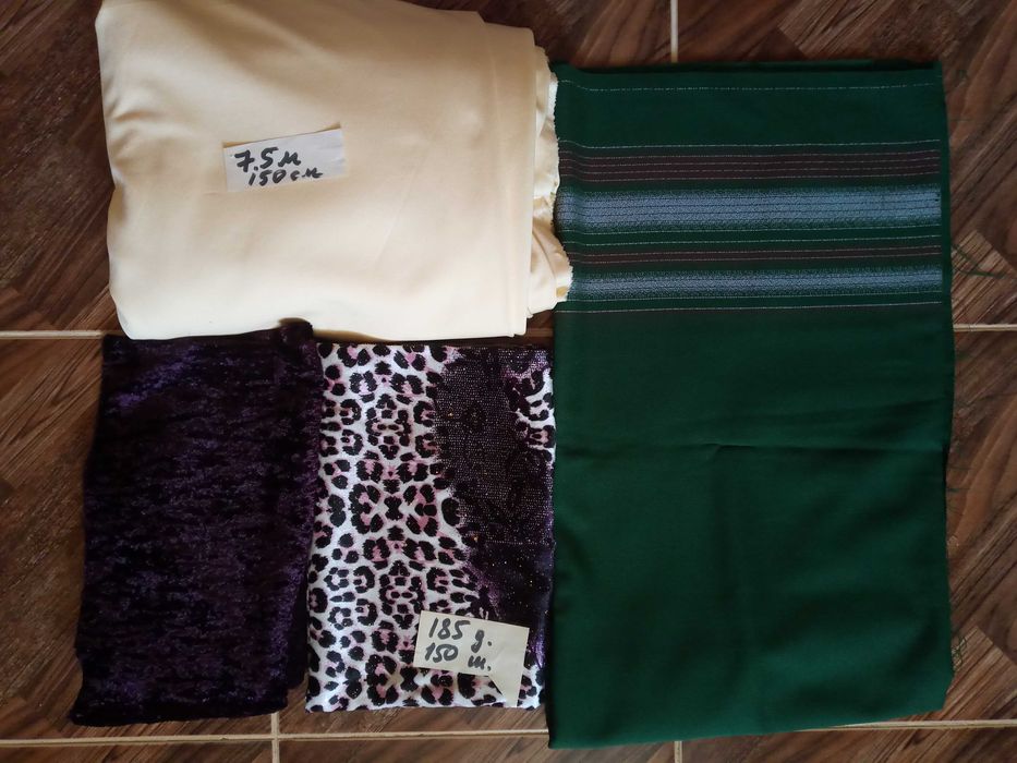 Ткань широкая 150см, нежно желтый цвет.Длина 7,5м.Цена 30тыс 1 м