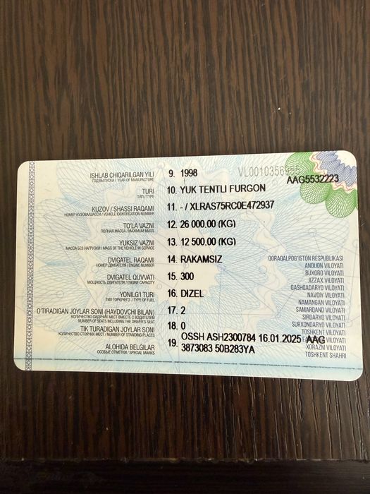 DAF sotiladi 1998 yil