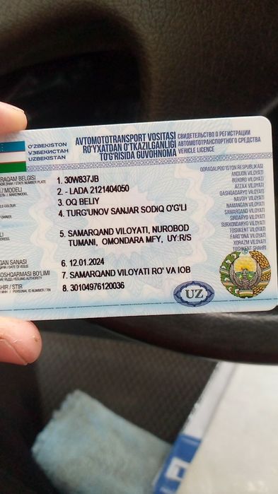 Moshin holati zo'r razdatkalari ochilmagan