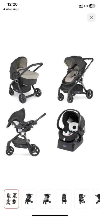 Продам коляску детскую