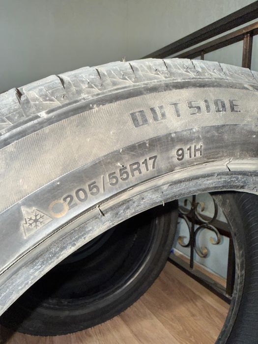 ЗИМНИЙ БАЛЛОН!!! Сост хорошее