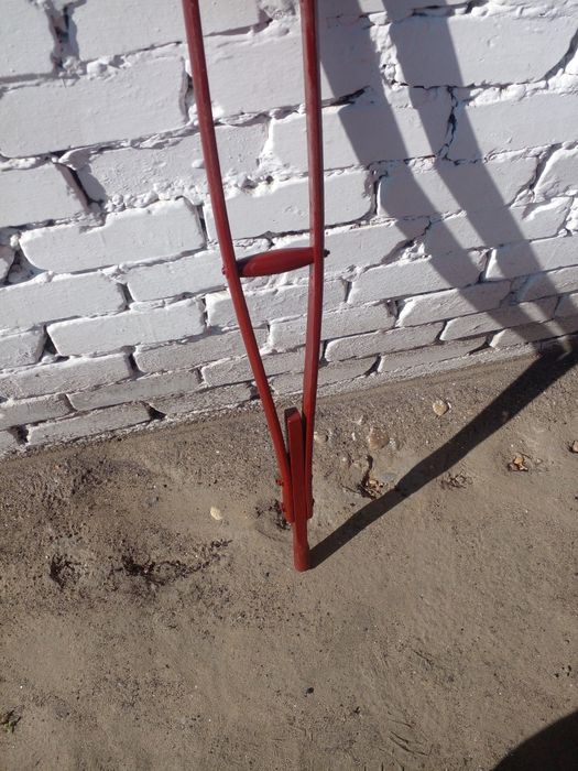 Медицинский костыль