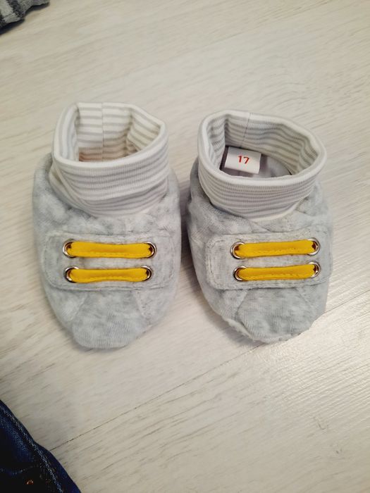 Set hainute bebe