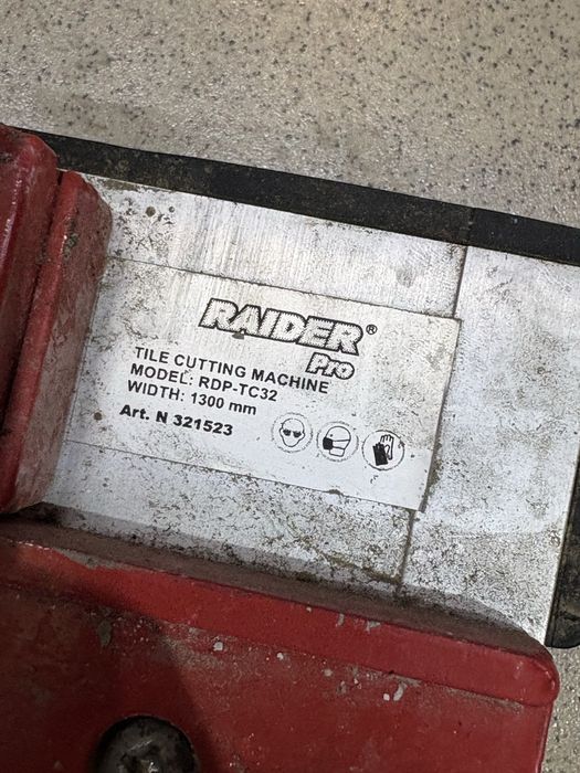 Машина за плочки 130см