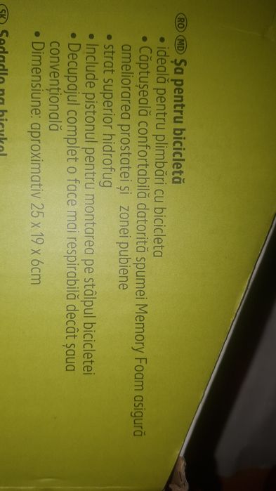 Sa (sea)bicicleta Newcential,MTb/ trekking/oras,cu spuma si 2arcuri