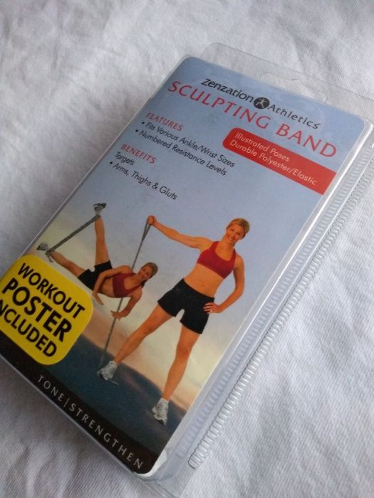 Фитнес лента за спортна фигура