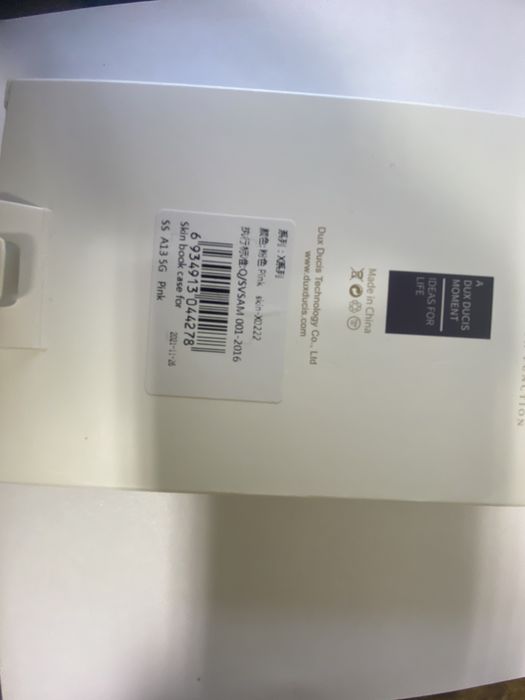 Твърд калъф за Samsung A13 5G