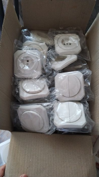 Электрик Счётчик плафон слим