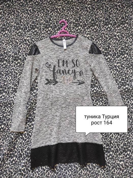 Туника, платье, блузка , брючки