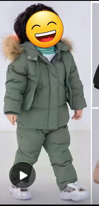 Детский зимний костюм