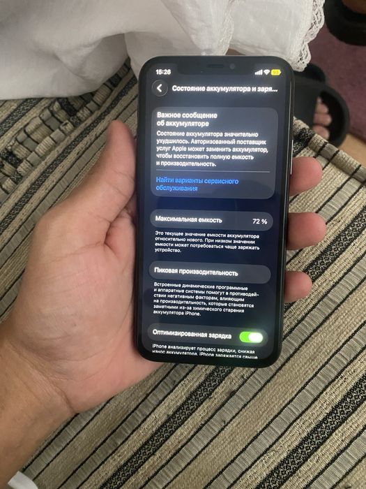 iPhone 11 Pro память 256 ёмкость 72%