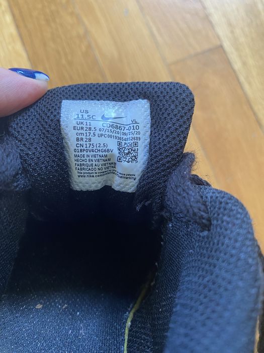 Детски маратонки Nike естествена кожа!