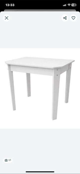 Продам стол белый срочно