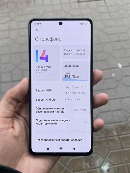 Redmi note 12 pro 5g