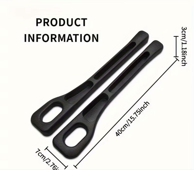 Органайзери за автомобил