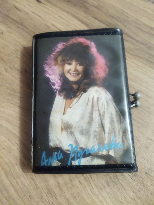 Кошелек советский .