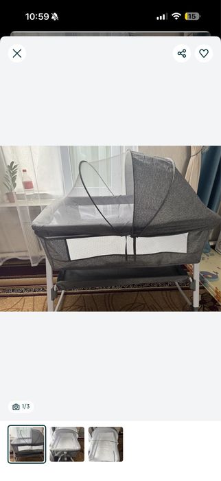 Продам люльку в отличном состоянии