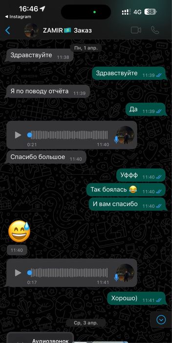 Рефераты, курсовые, диплом,слайды, эссе, резюме