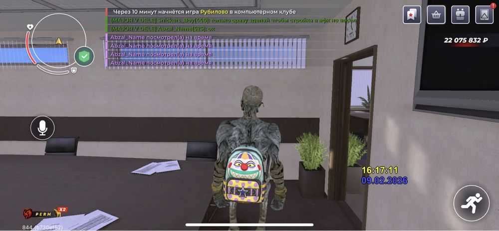 Акаунт блек раша