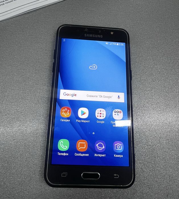 Продам телефон Samsung!