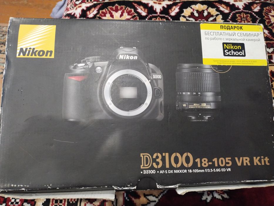 Продам фотоаппарат зеркалка