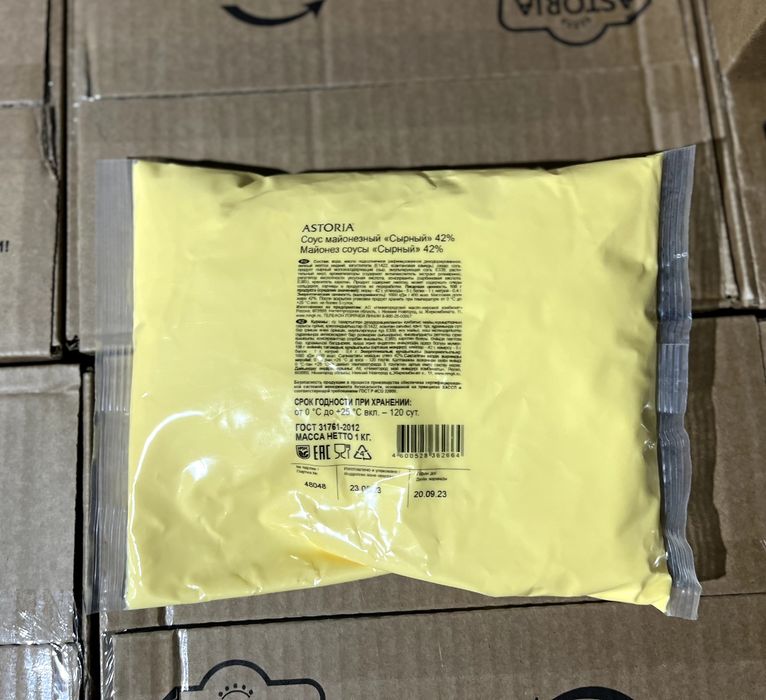 ASTORIA Балк для ресторанов