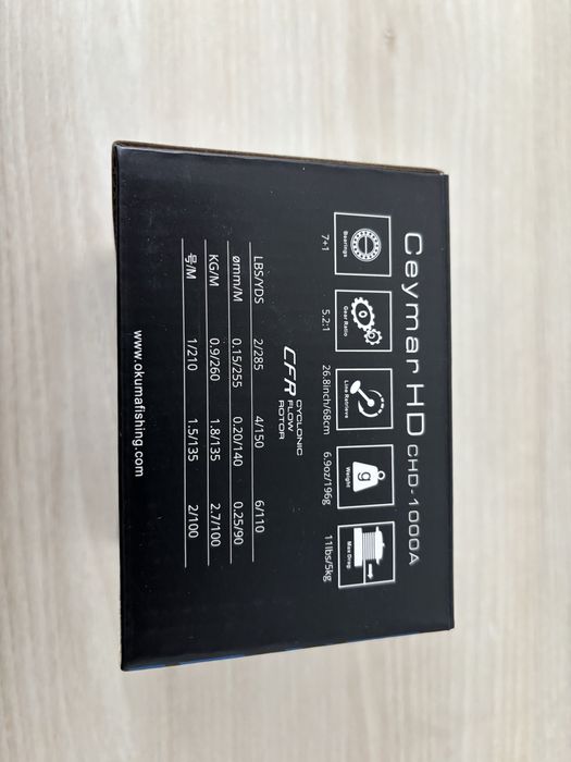 Okuma Ceymar HD 1000A