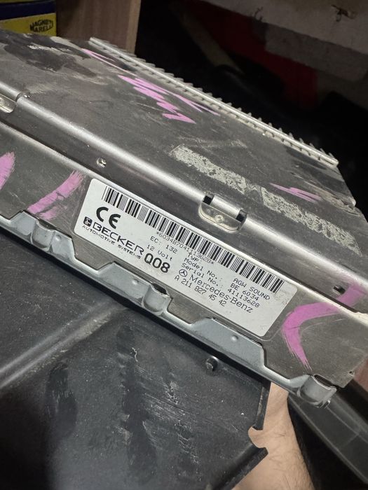 Уселитель harman w211