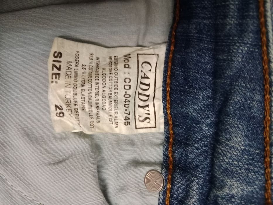 Продам джинсы узкие