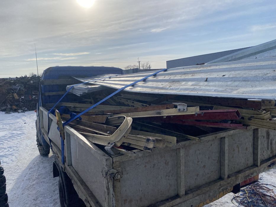 Самовывоз Металла Дорого