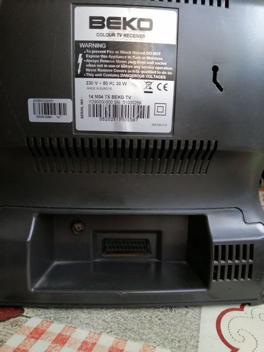 Продавам телевизор