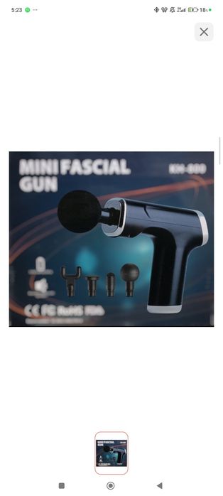 Массажер HB027 +