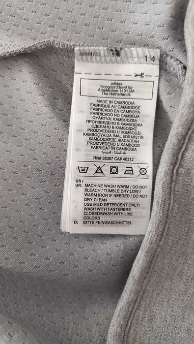 Adidas Z.N.E. Full Zip горнище