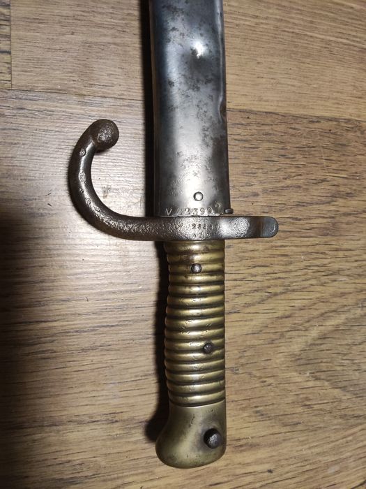 Щик шаспо, ятаган , хайдушко , пищов