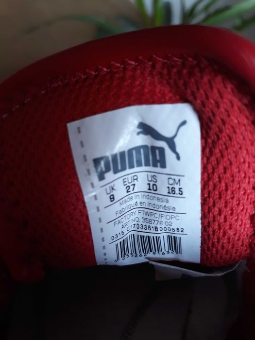 Детски маратонки Puma 27