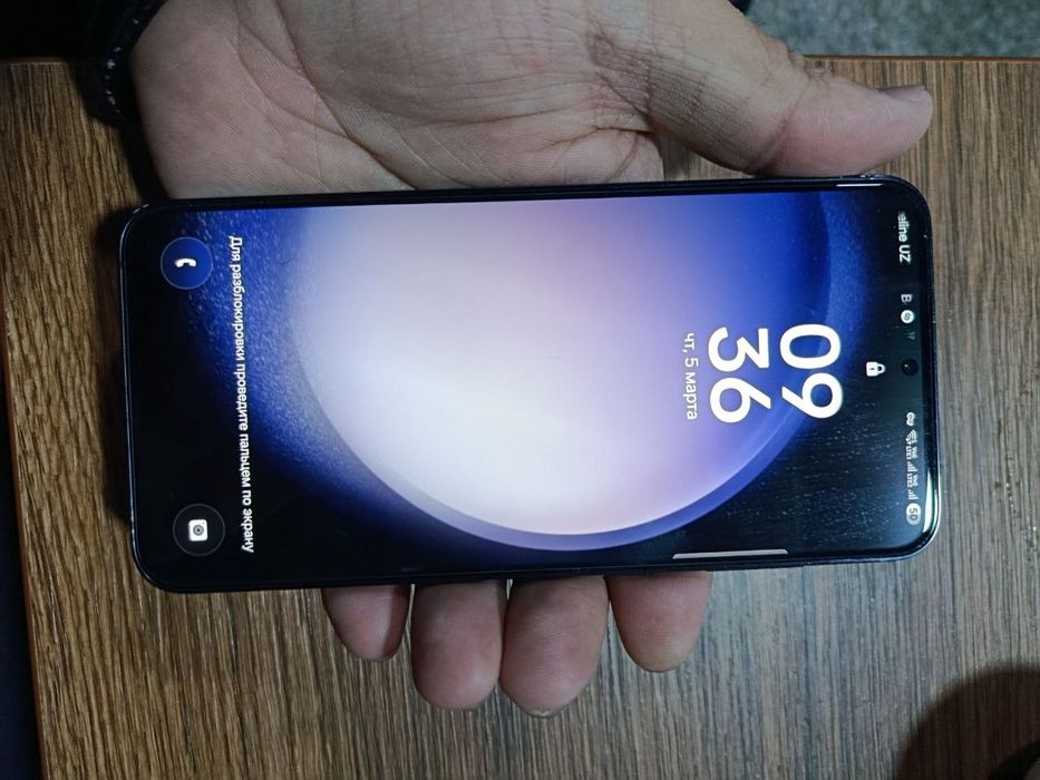 Samsung Galaxy S23 Plus