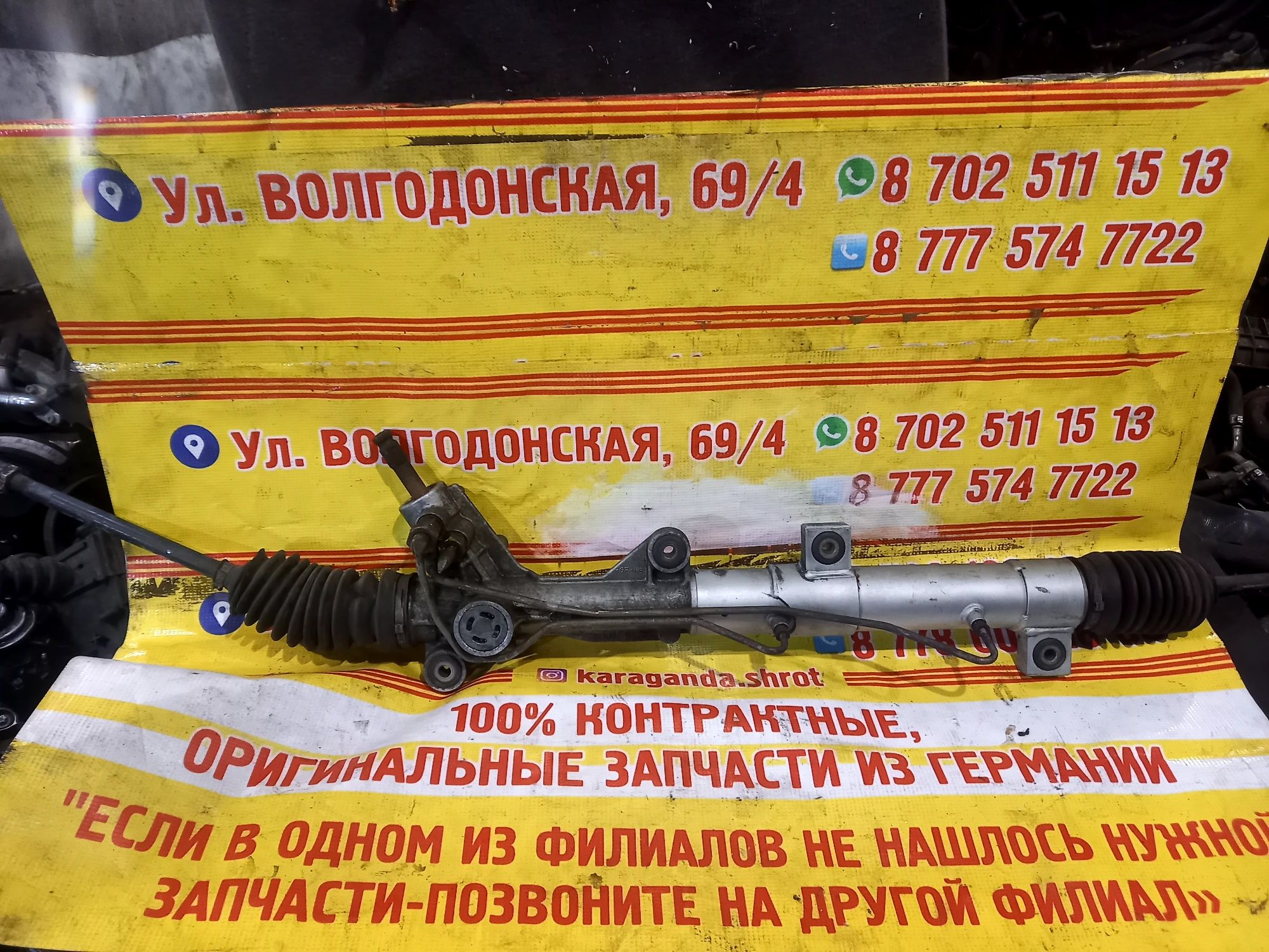 Рейка рулевая на Мерседес Вито 638 - Рулевое управление Караганда на Olx