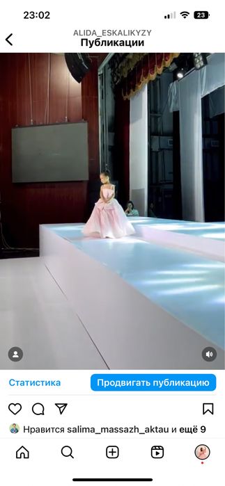 шикарное детское платье