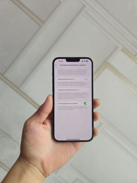 iPhone 13 Pro Max 128gb