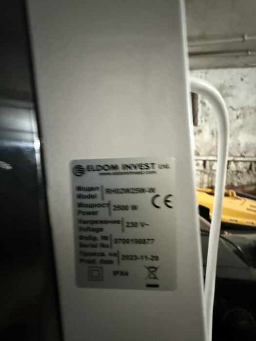 Конвектори в Гаранция