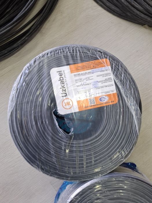 Uy montaj uchun kabel