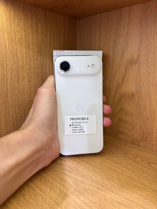Iphone Air 512gb 100%