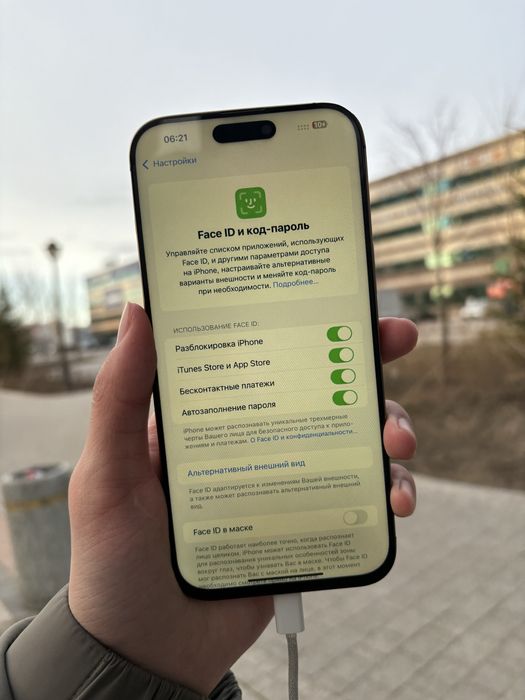 iphone 16 Pro Max 1TB обмен продажа